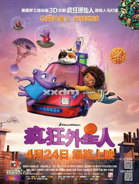 高中毕业考初级会计证难吗