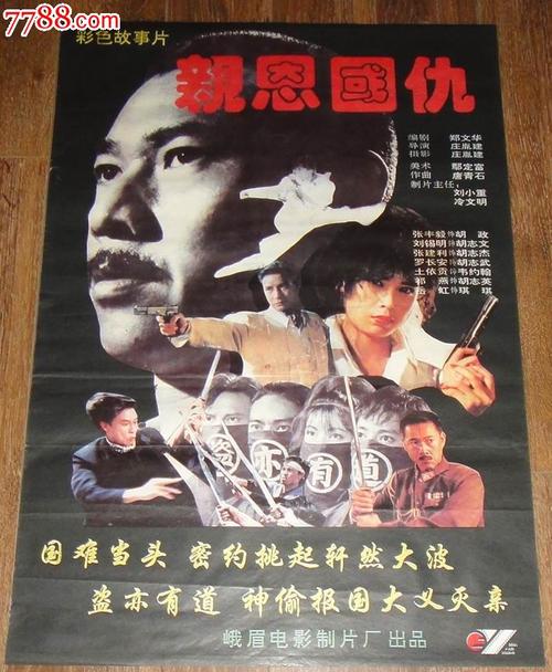 个人存款证明书的有效期