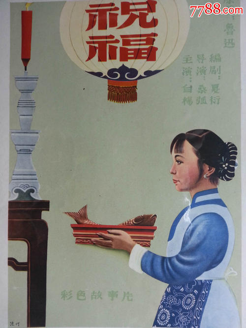 高中毕业证编号是多少